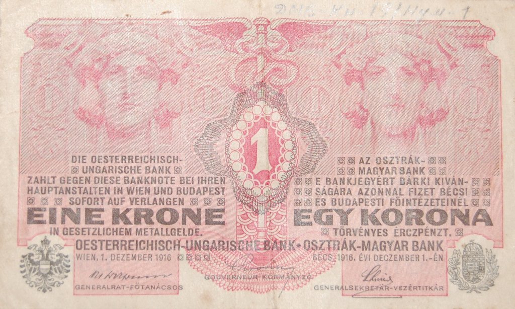 Банкнота “Одна корона”, № 452101, серія 1256. Австро-Угорщина, 1916 р.-image